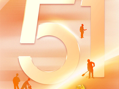 Tianyue Drilling Tools Pay tribute to every hard worker