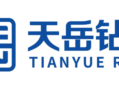 Tianyue Drilling Tools Qualification Certificate