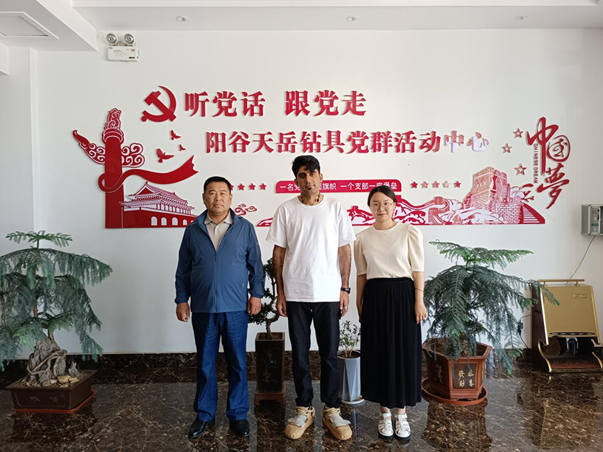 Warmly Welcome VIP To Visit Our Factory Warmly Welcome VIP To Visit Our Factory